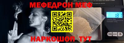 кокаин перу Уссурийск