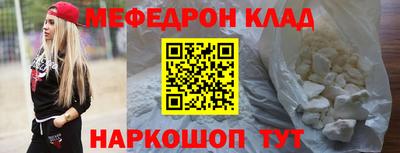 каннабис Гатчина