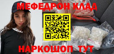 каннабис Гатчина