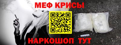 каннабис Гатчина