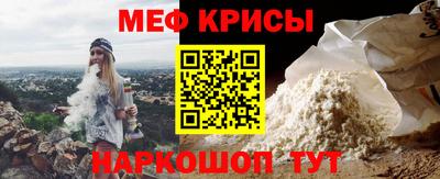 каннабис Гатчина