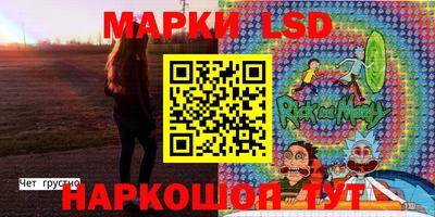 альфа пвп VHQ Гагарин