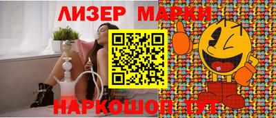 альфа пвп VHQ Гагарин