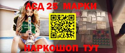 каннабис Гатчина