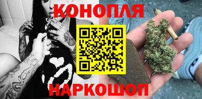 бутик Гай
