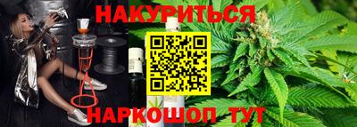альфа пвп VHQ Гагарин