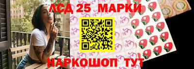 альфа пвп VHQ Гагарин