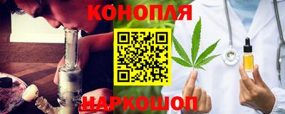 бутик Гай