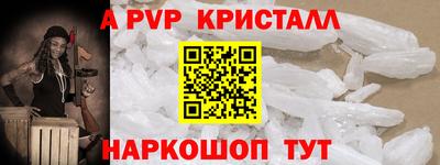 каннабис Гатчина