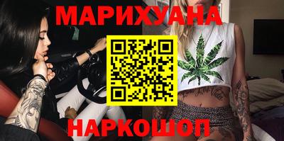 альфа пвп VHQ Гагарин