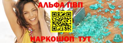 каннабис Гатчина