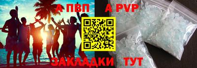 каннабис Гатчина