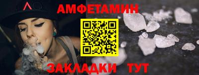 каннабис Гатчина