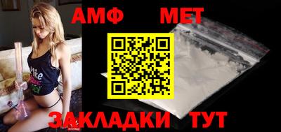 бутик Гай