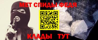 бутик Гай