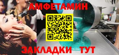 каннабис Гатчина