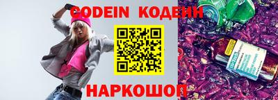 бутик Гай