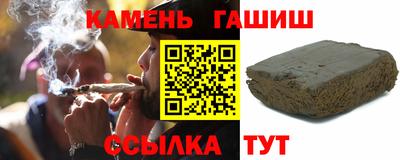 альфа пвп VHQ Гагарин