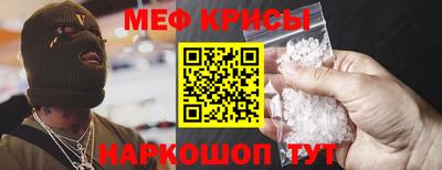 альфа пвп VHQ Гагарин