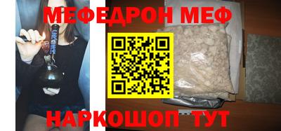 каннабис Гатчина