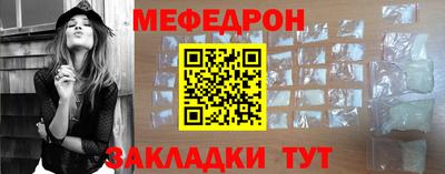 бутик Гай