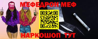 бутик Гай