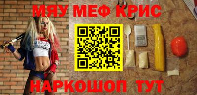 бутик Гай