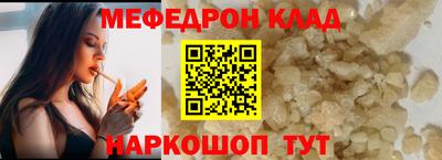 каннабис Гатчина